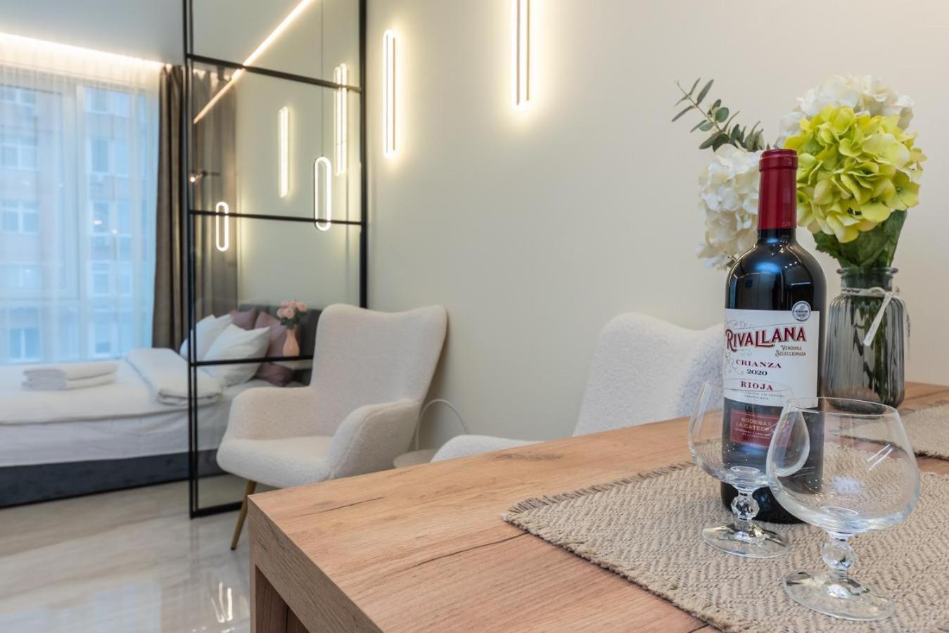Comfort Near Minskaya Metro Station And Dreamtown Apartment Kyiv